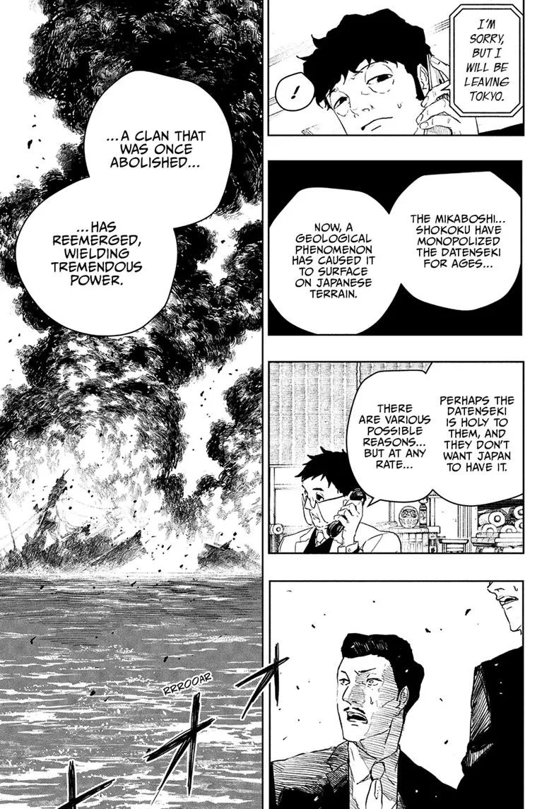 Kagurabachi Chapter 117 – Page 11