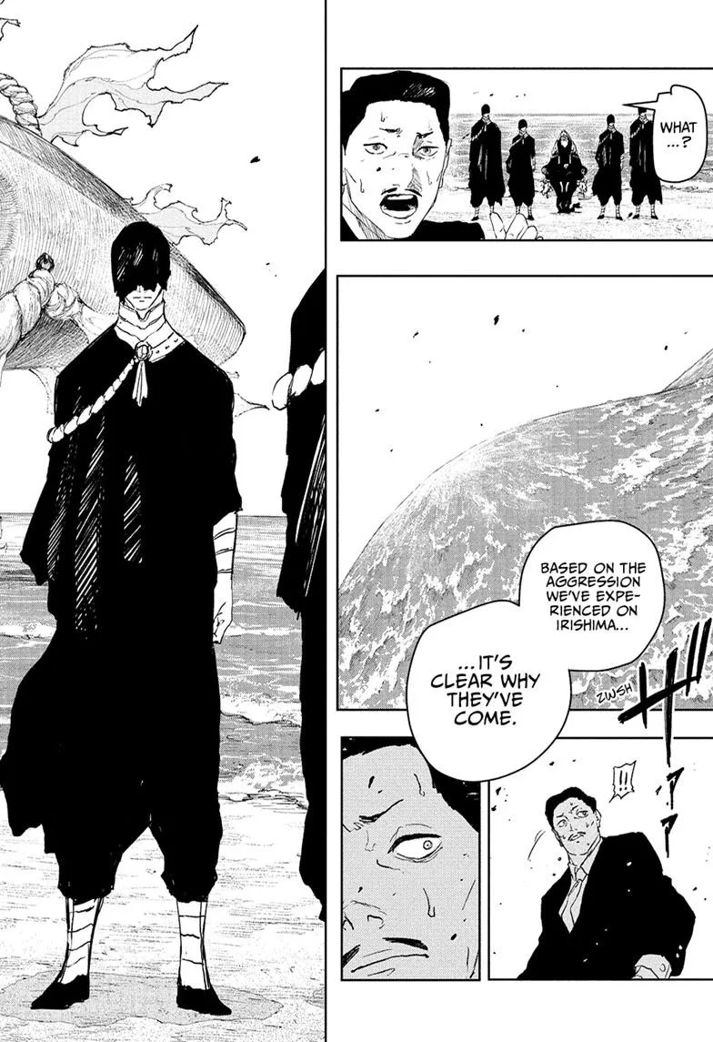 Kagurabachi Chapter 117 – Page 12