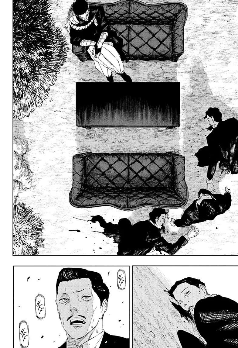 Kagurabachi Chapter 117 – Page 14
