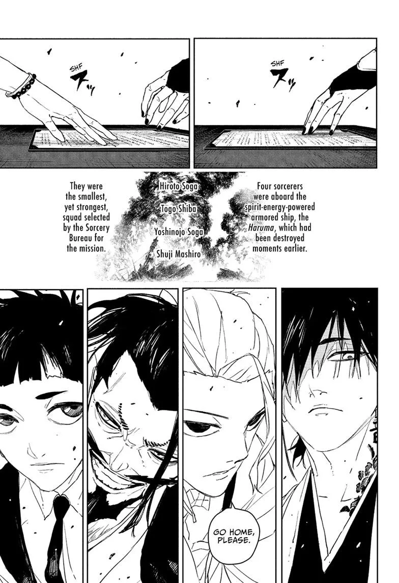 Kagurabachi Chapter 117 – Page 17