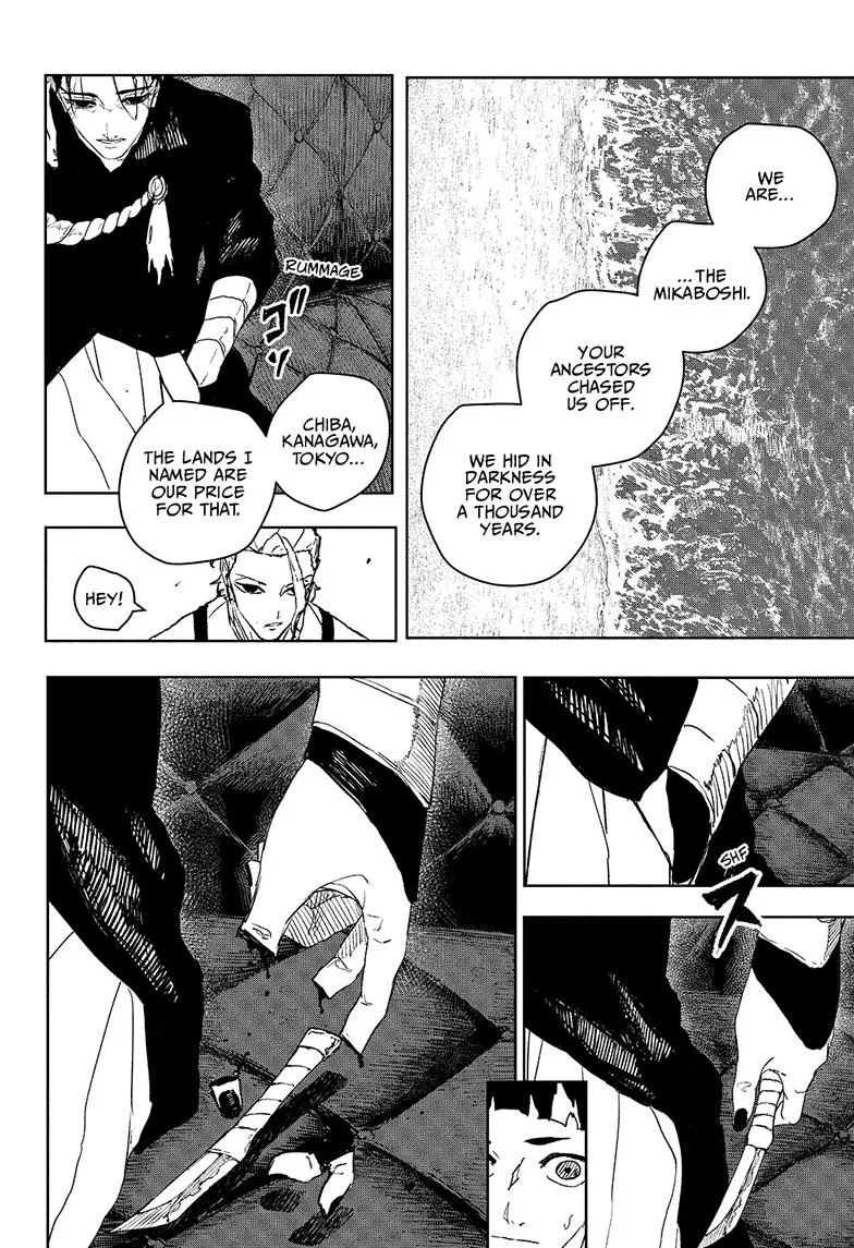 Kagurabachi Chapter 118 – Page 4