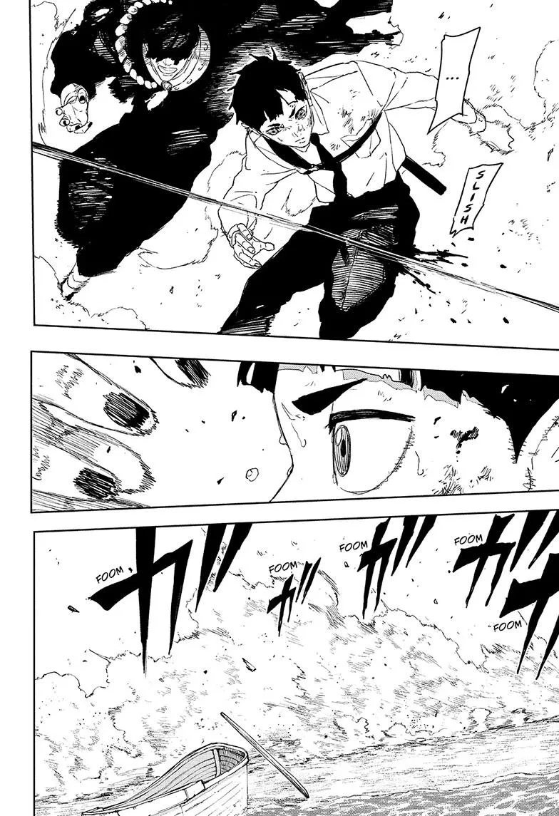 Kagurabachi Chapter 118 – Page 14
