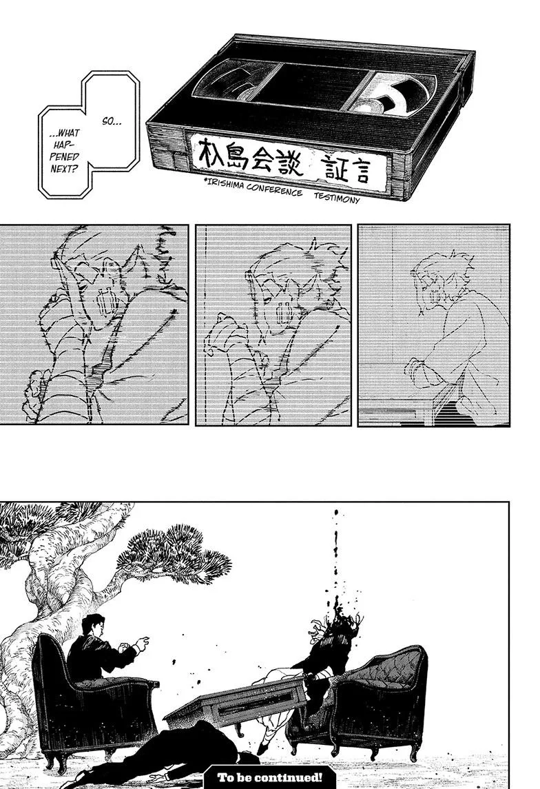 Kagurabachi Chapter 118 – Page 19