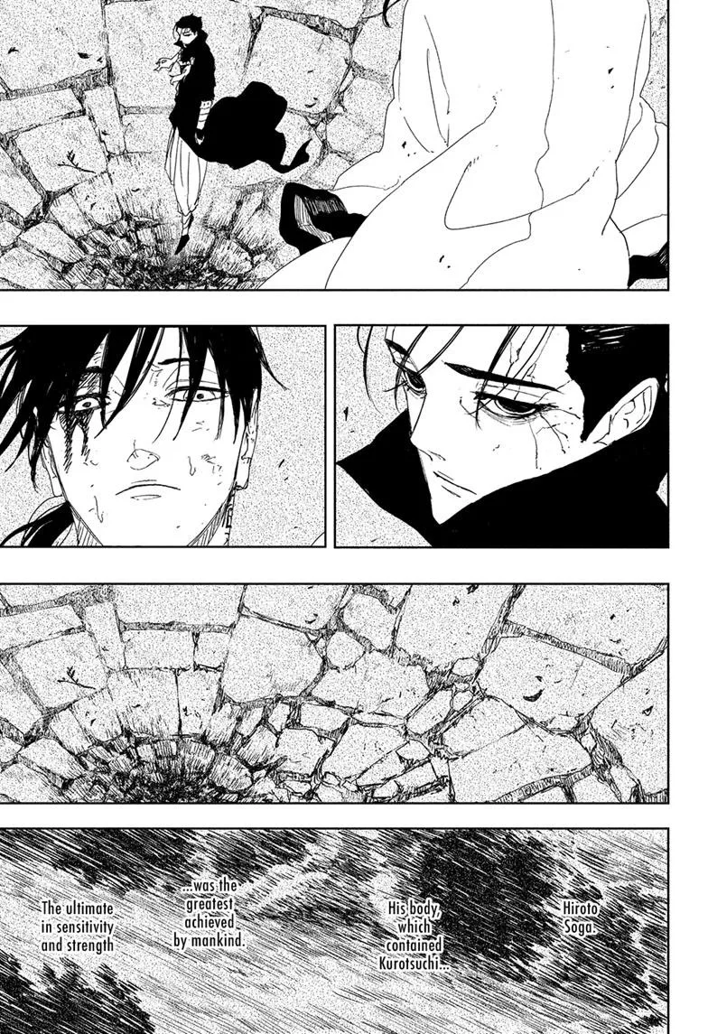 Kagurabachi Chapter 120 – Page 3