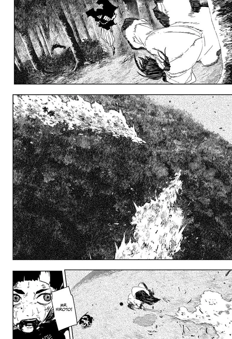 Kagurabachi Chapter 120 – Page 8