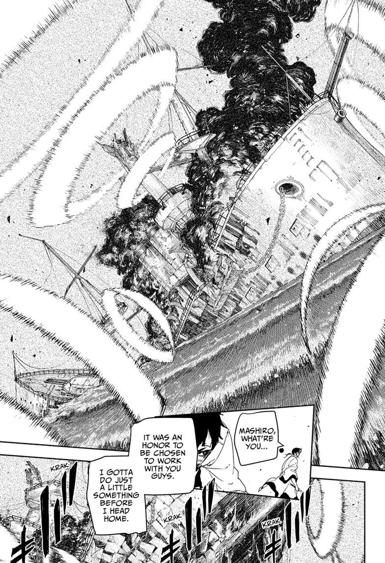 Kagurabachi Chapter 120 – Page 13