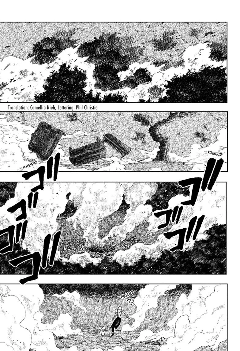 Kagurabachi Chapter 121 – Page 4