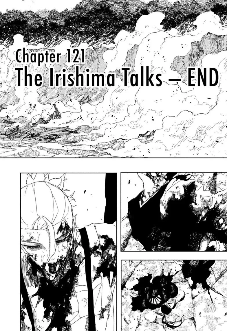 Kagurabachi Chapter 121 – Page 15