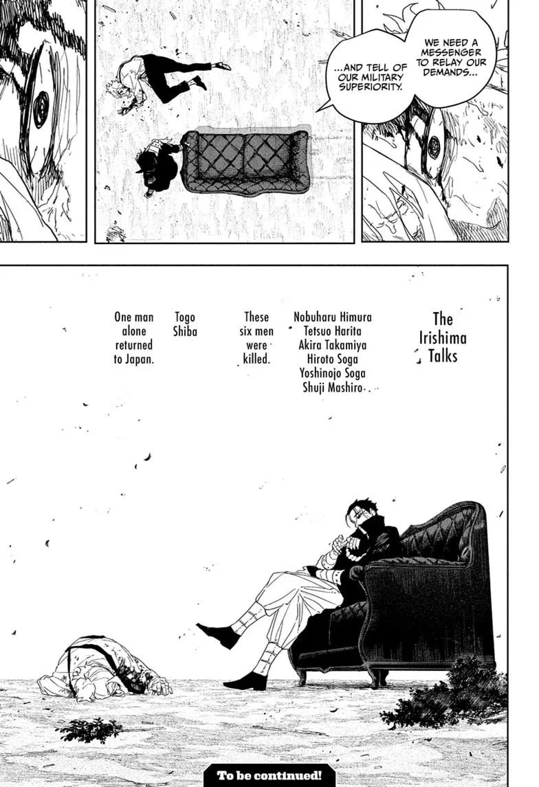 Kagurabachi Chapter 121 – Page 22