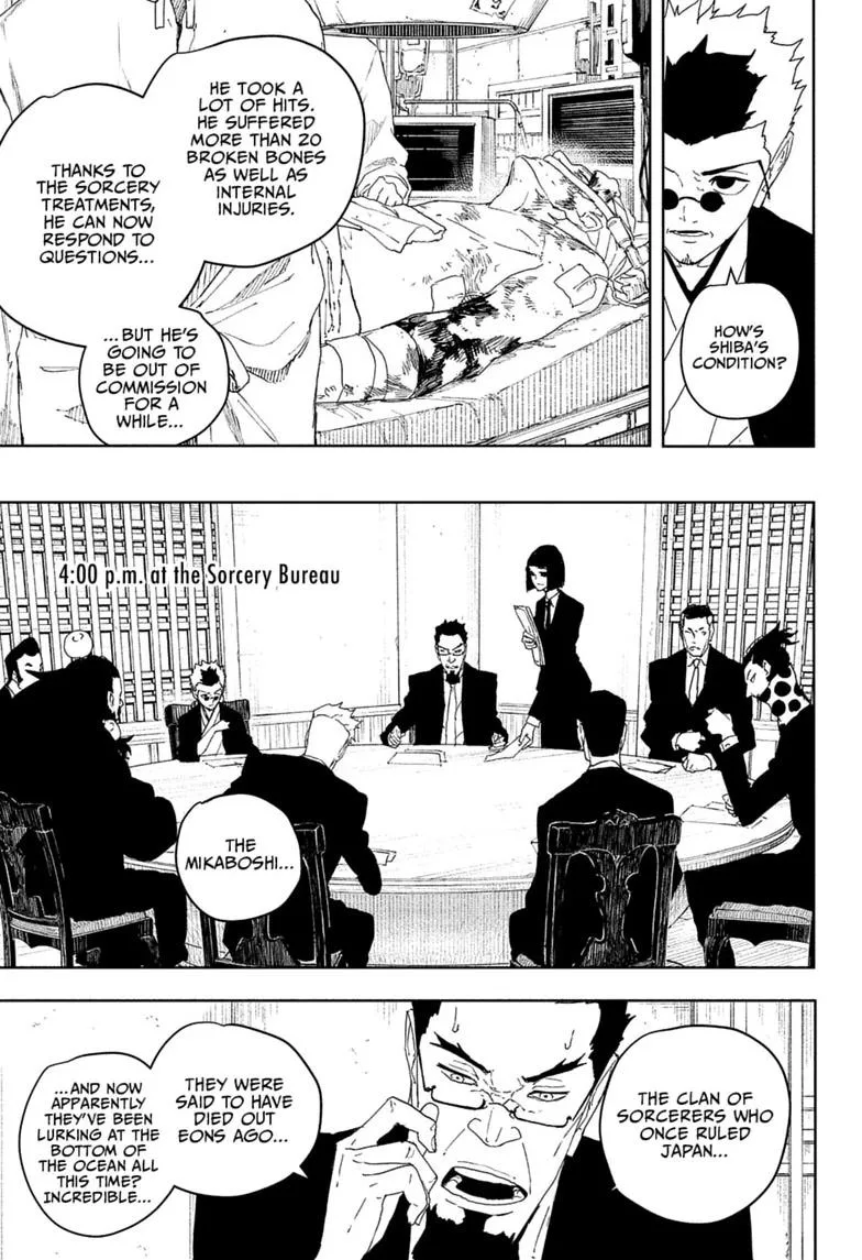 Kagurabachi Chapter 122 – Page 7