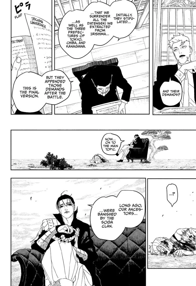 Kagurabachi Chapter 122 – Page 8