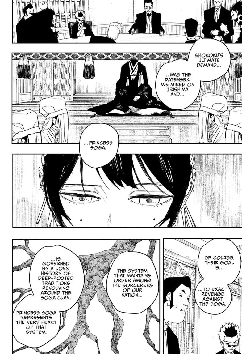 Kagurabachi Chapter 122 – Page 10