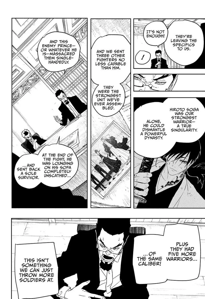 Kagurabachi Chapter 122 – Page 14
