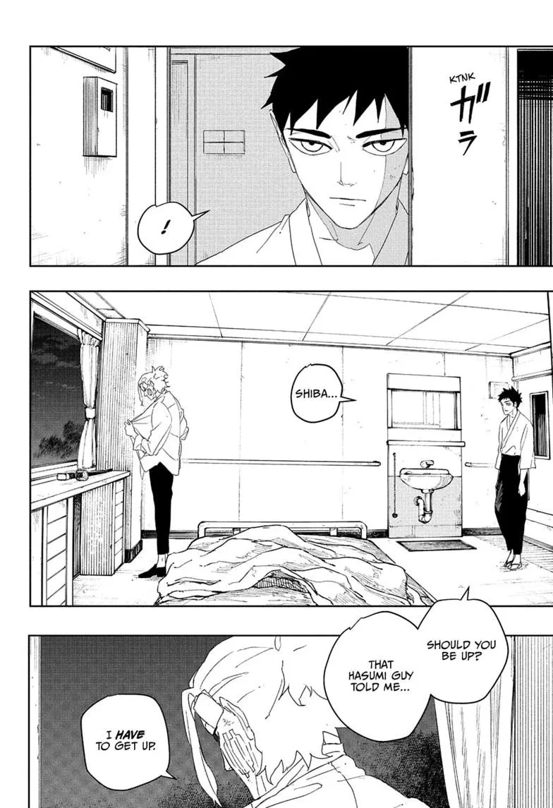 Kagurabachi Chapter 122 – Page 16