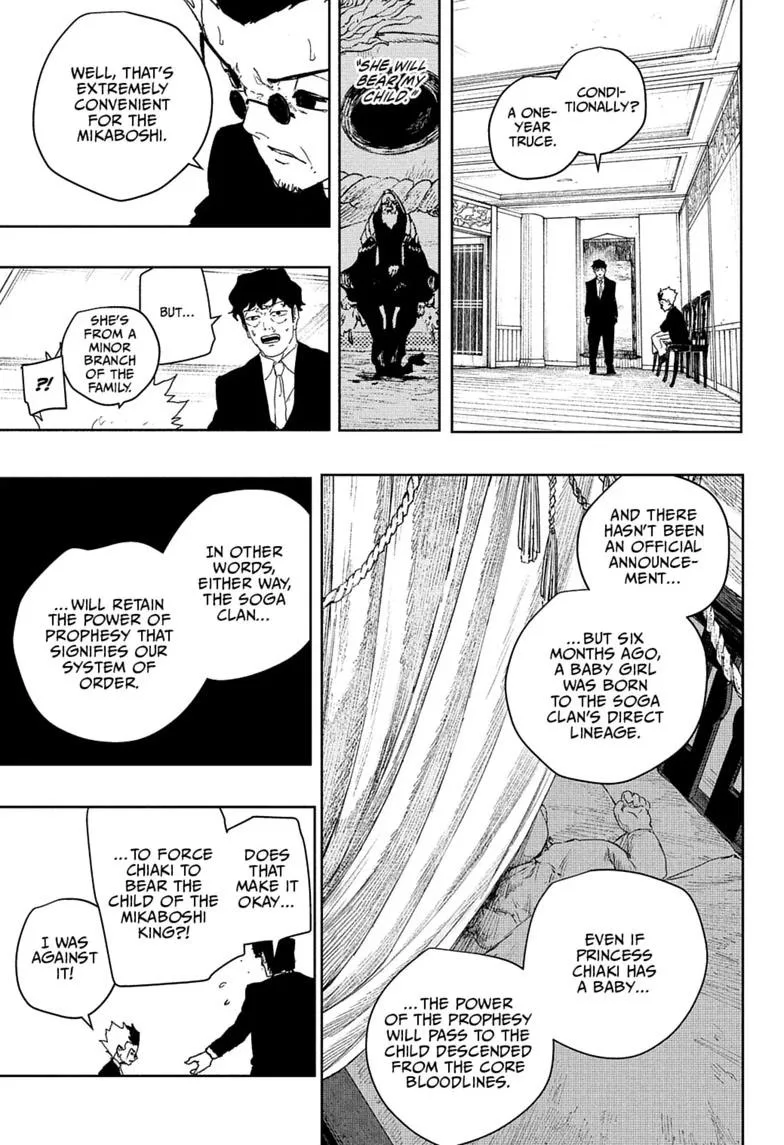 Kagurabachi Chapter 123 – Page 17