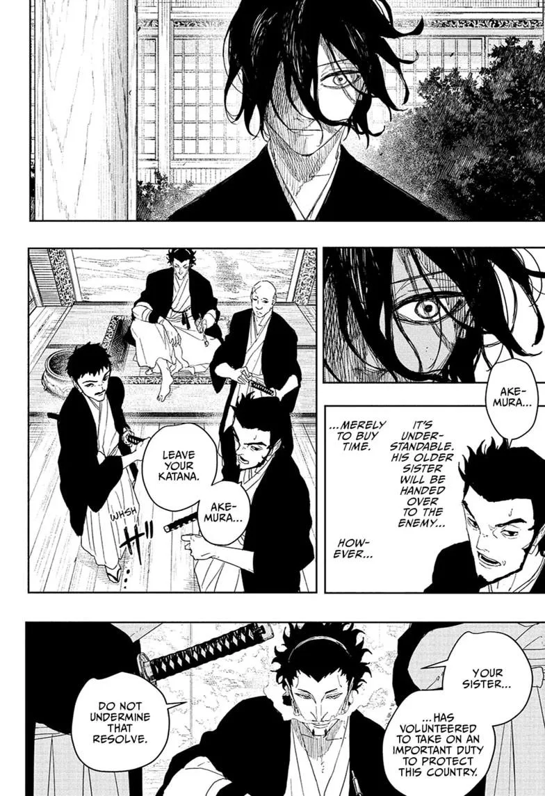 Kagurabachi Chapter 124 – Page 6