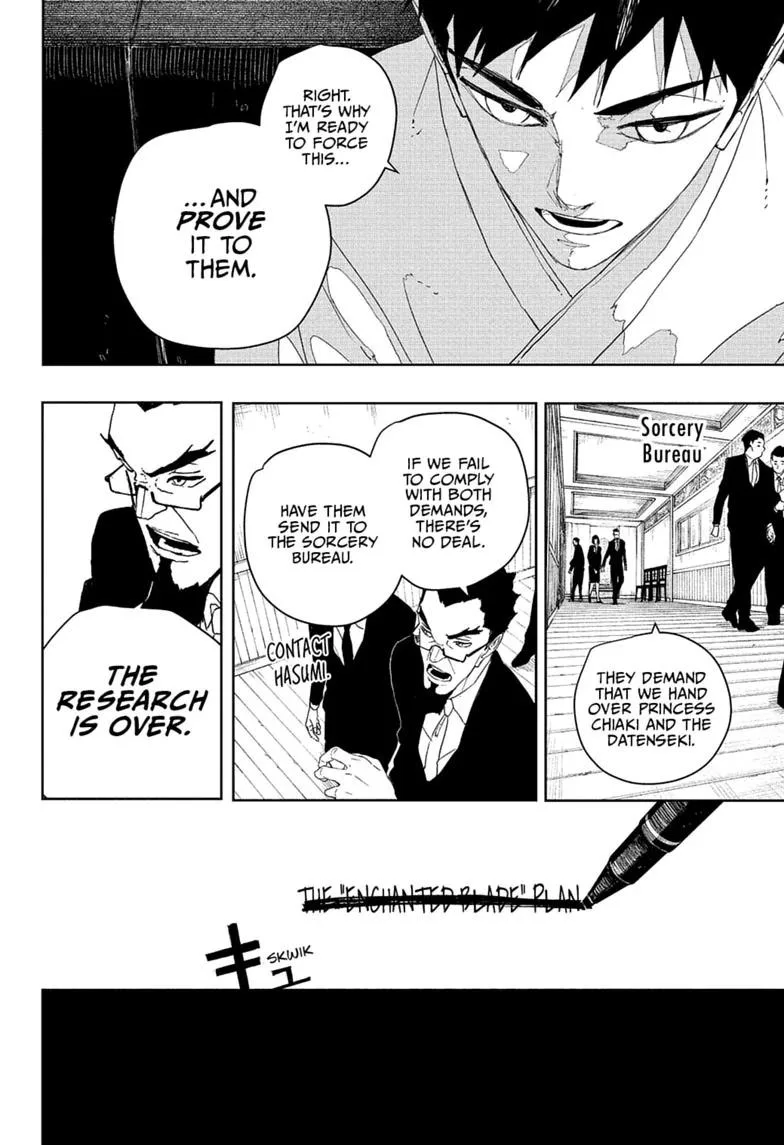 Kagurabachi Chapter 124 – Page 14