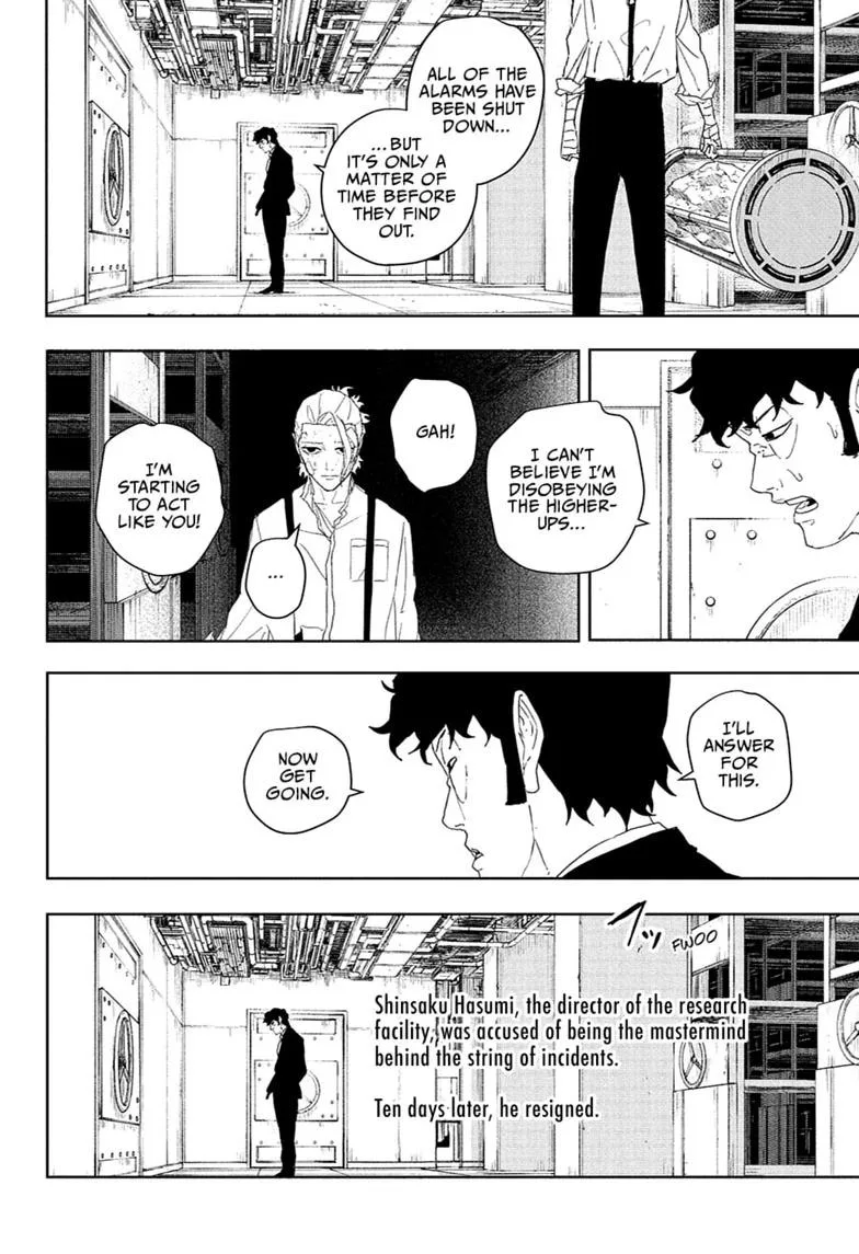 Kagurabachi Chapter 124 – Page 16
