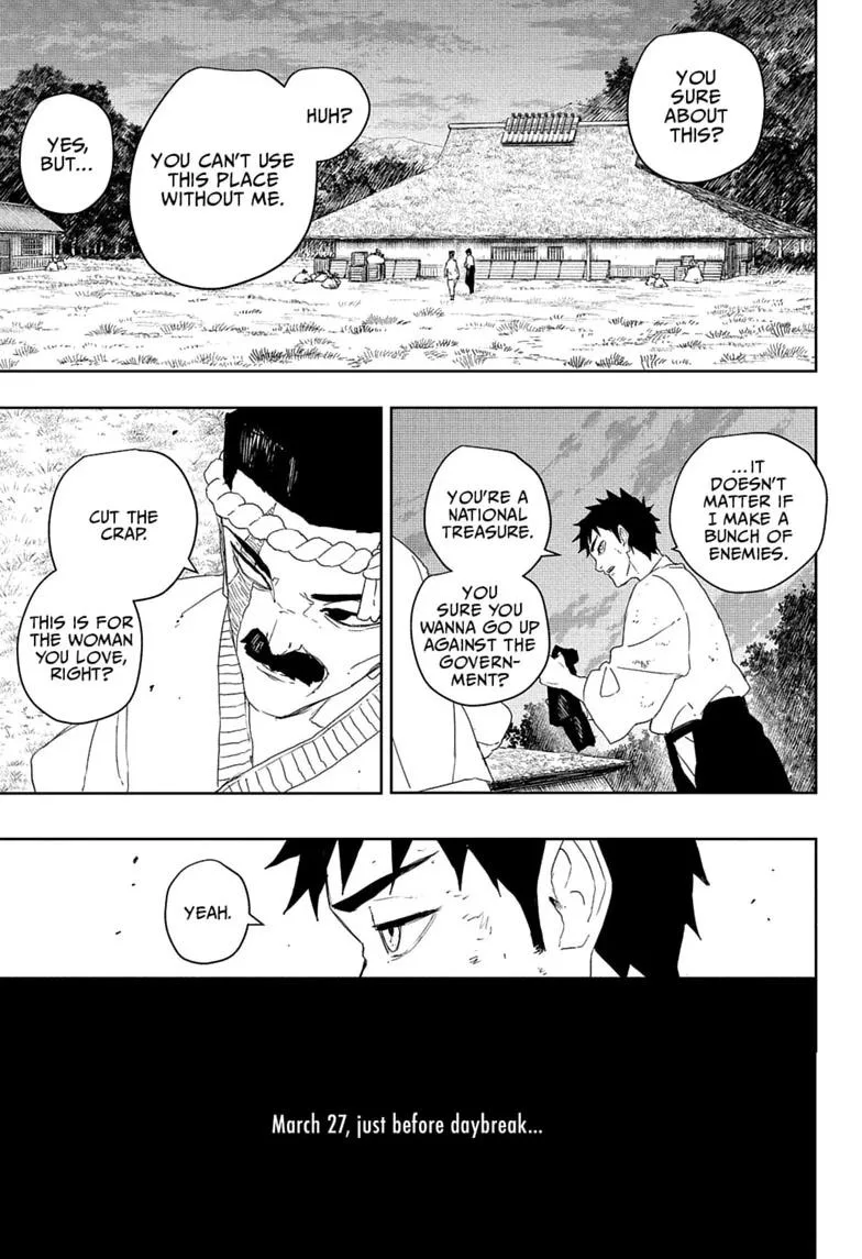 Kagurabachi Chapter 124 – Page 17