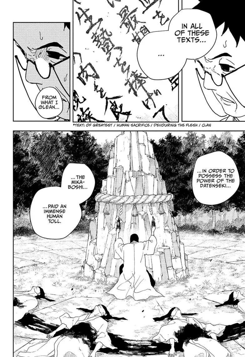 Kagurabachi Chapter 125 – Page 2