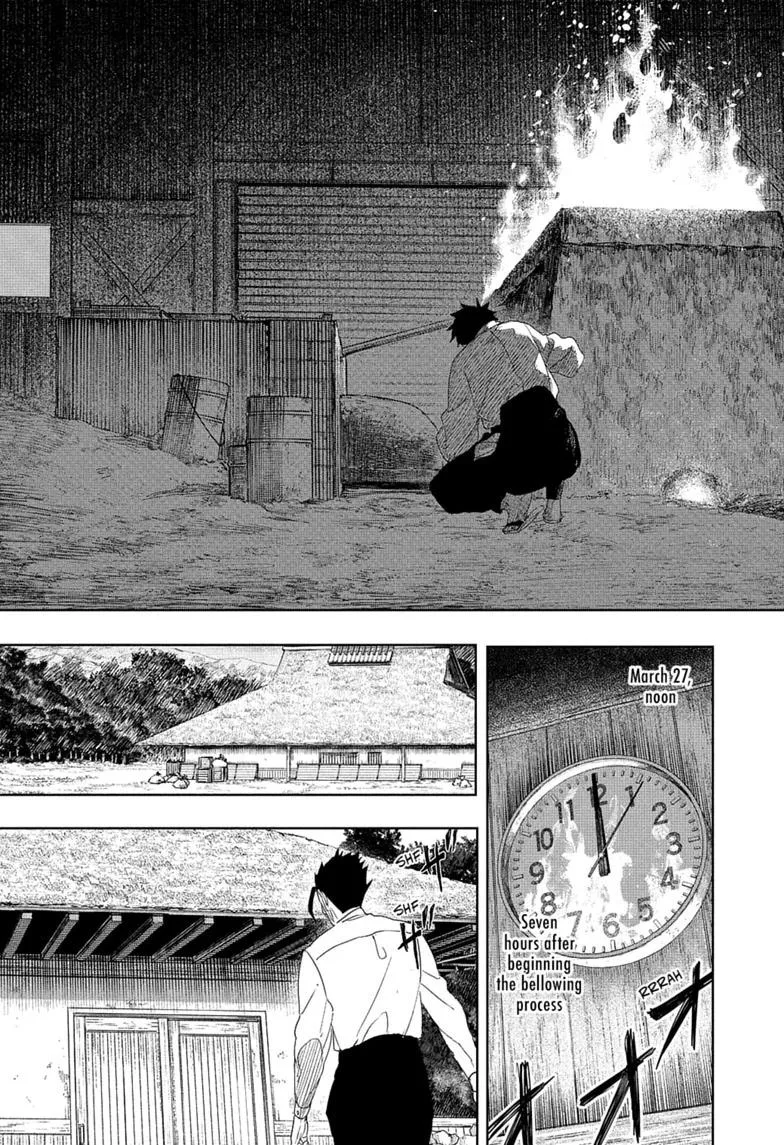 Kagurabachi Chapter 125 – Page 5