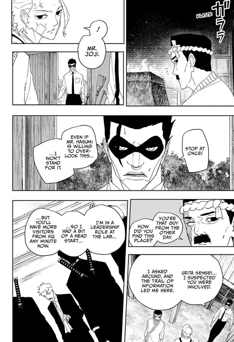 Kagurabachi Chapter 125 – Page 6
