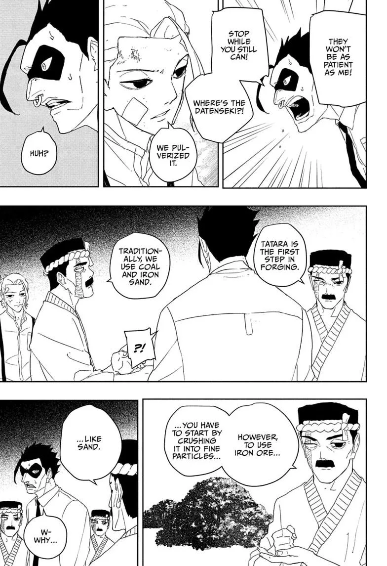 Kagurabachi Chapter 125 – Page 7