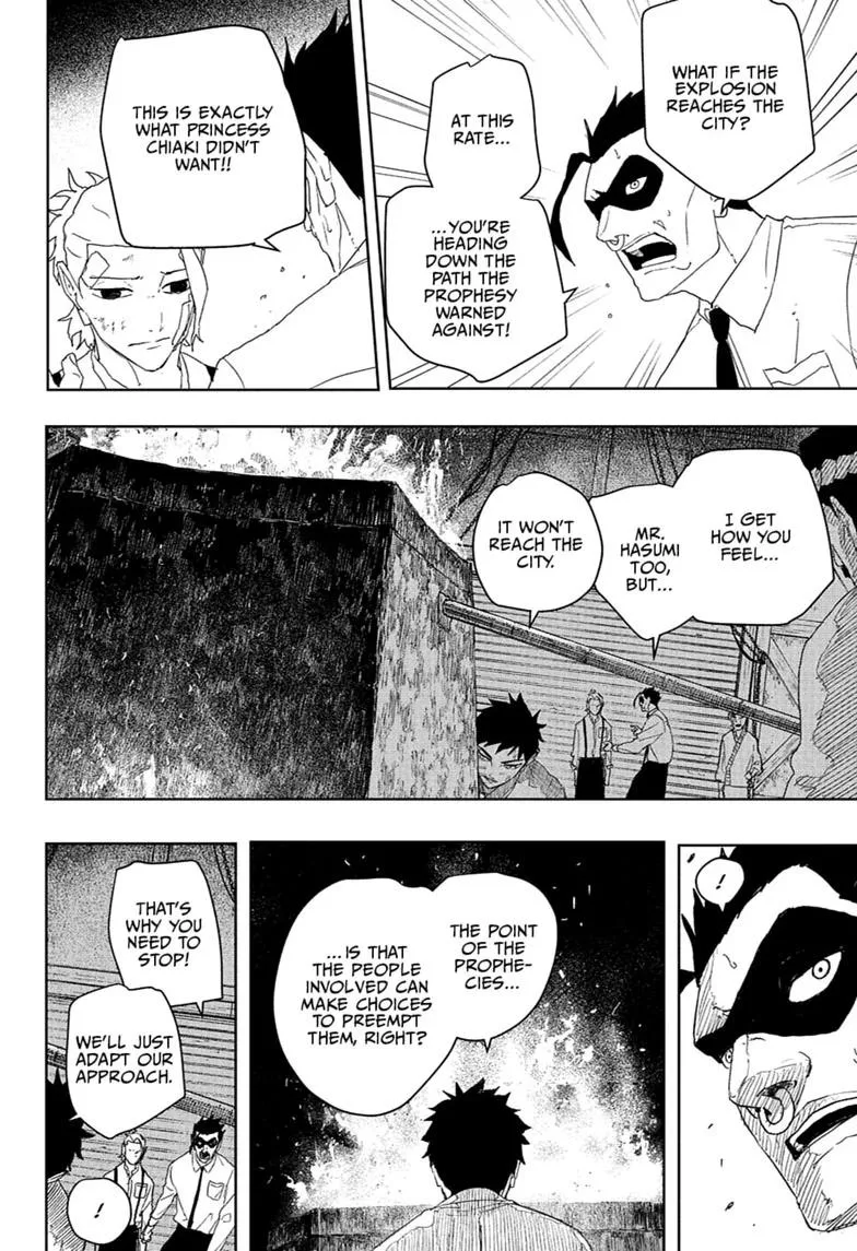Kagurabachi Chapter 125 – Page 10