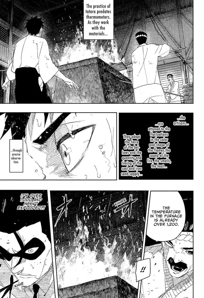 Kagurabachi Chapter 125 – Page 15