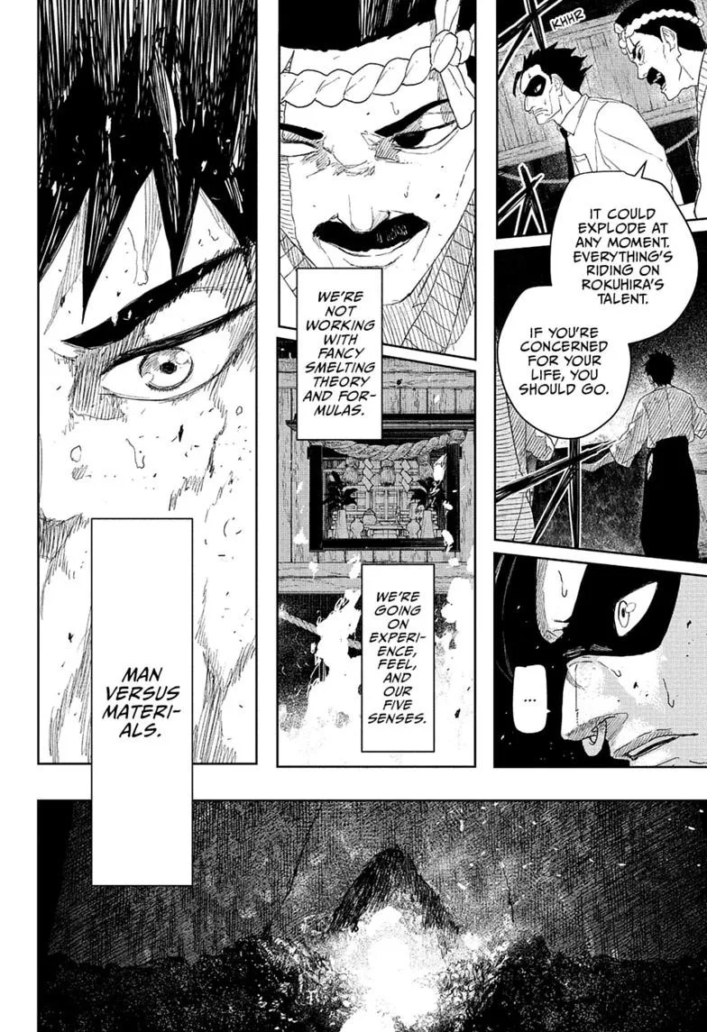 Kagurabachi Chapter 125 – Page 16