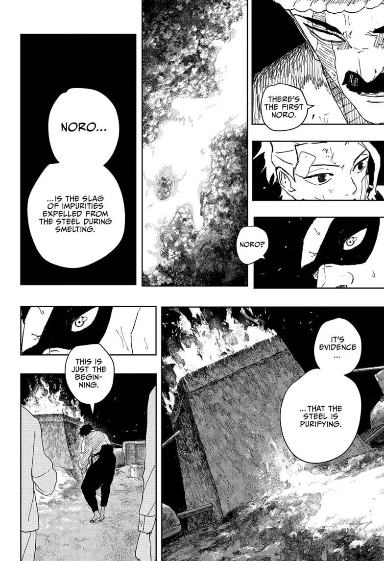 Kagurabachi Chapter 125 – Page 18