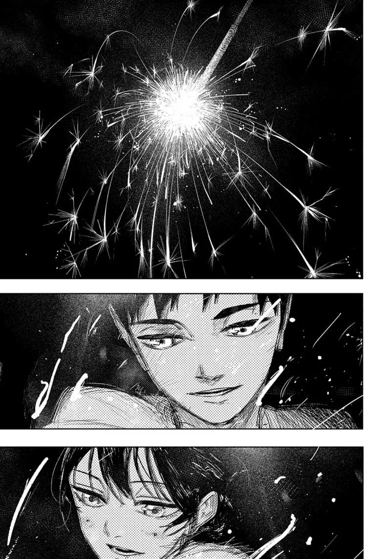 Kagurabachi Chapter 126 – Page 17
