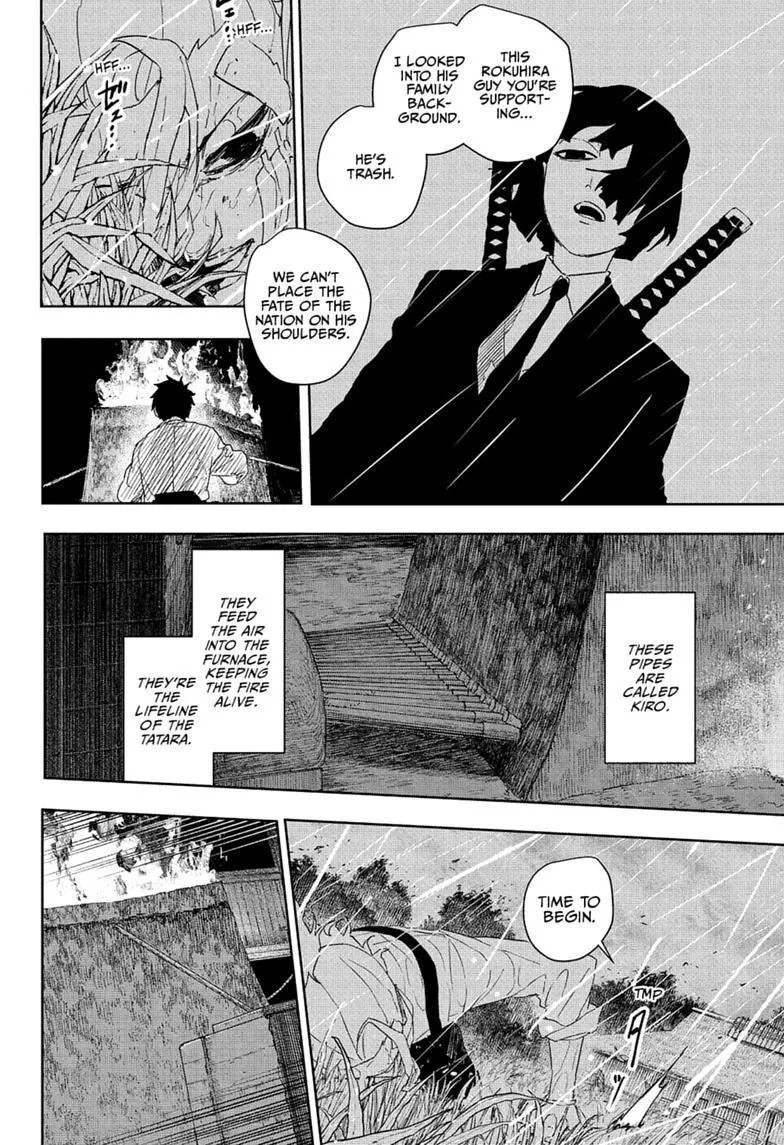 Kagurabachi Chapter 127 – Page 12