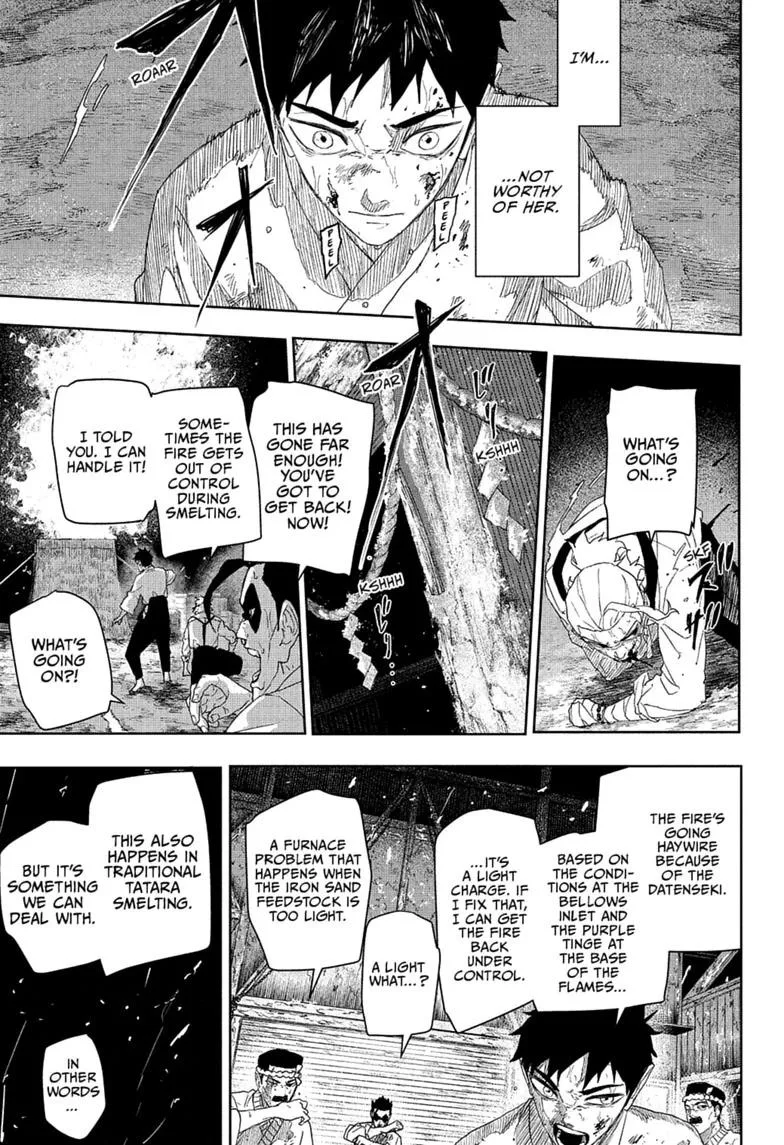 Kagurabachi Chapter 129 – Page 7