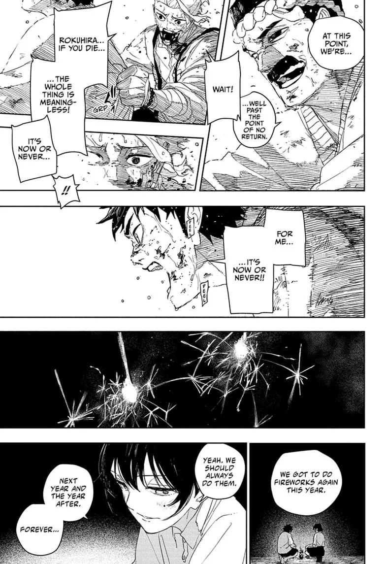 Kagurabachi Chapter 129 – Page 9
