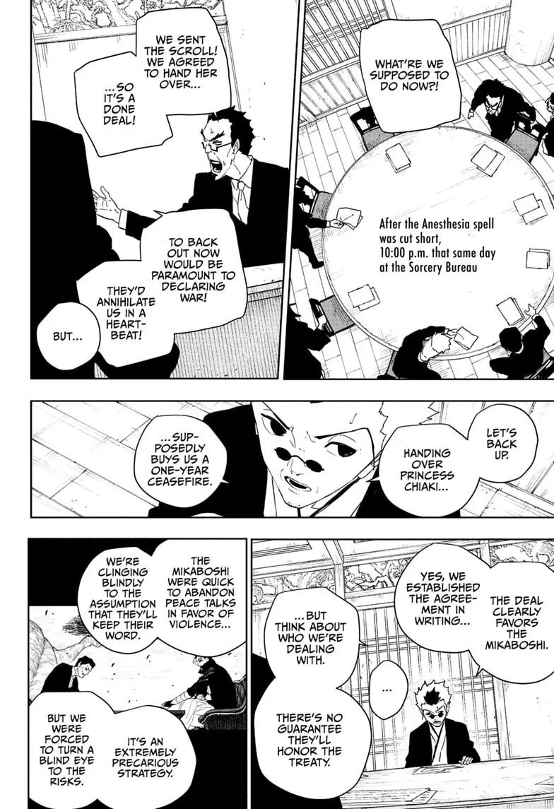 Kagurabachi Chapter 131 – Page 2