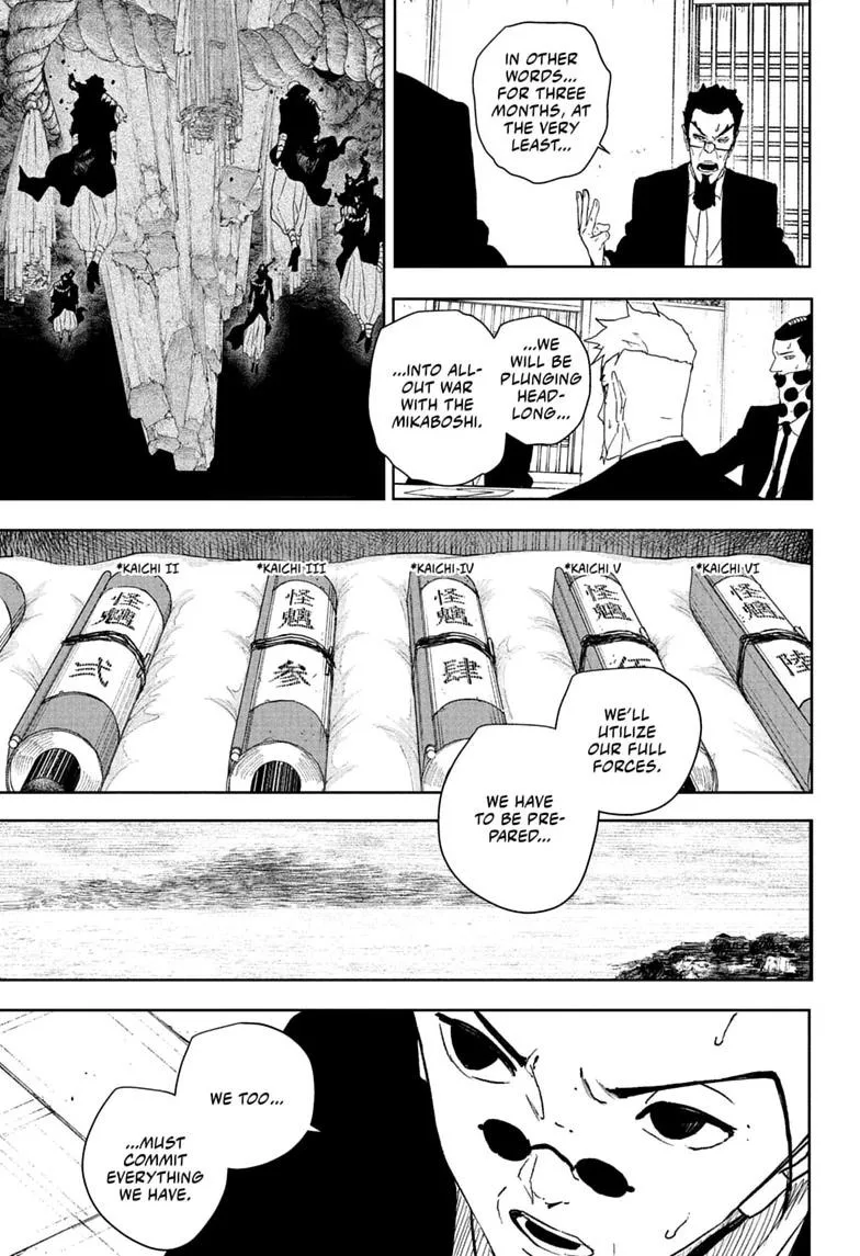 Kagurabachi Chapter 131 – Page 11