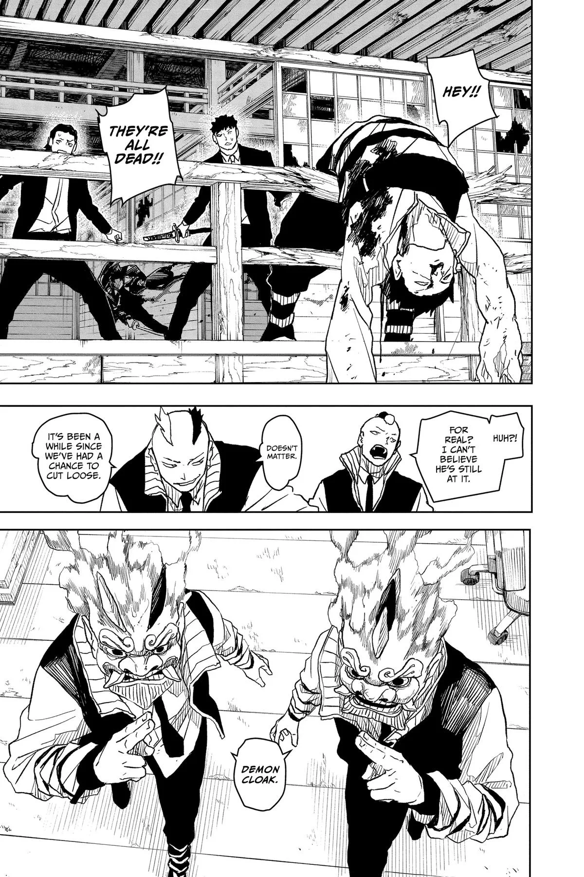 Kagurabachi Chapter 15 – Page 17