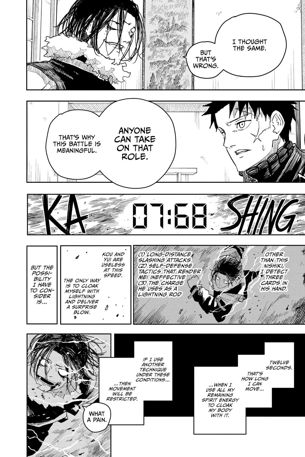 Kagurabachi Chapter 17 – Page 9