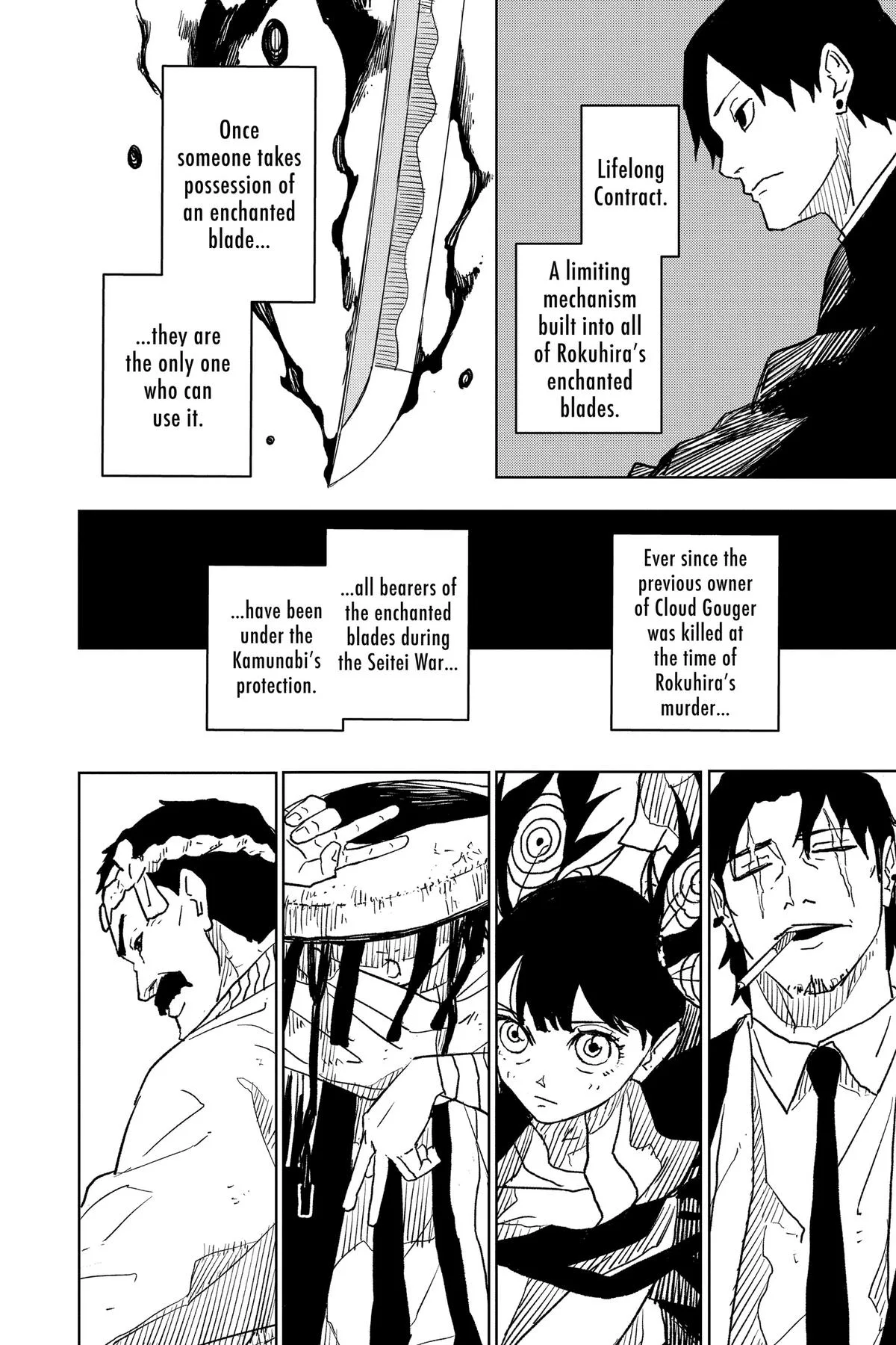 Kagurabachi Chapter 18 – Page 12