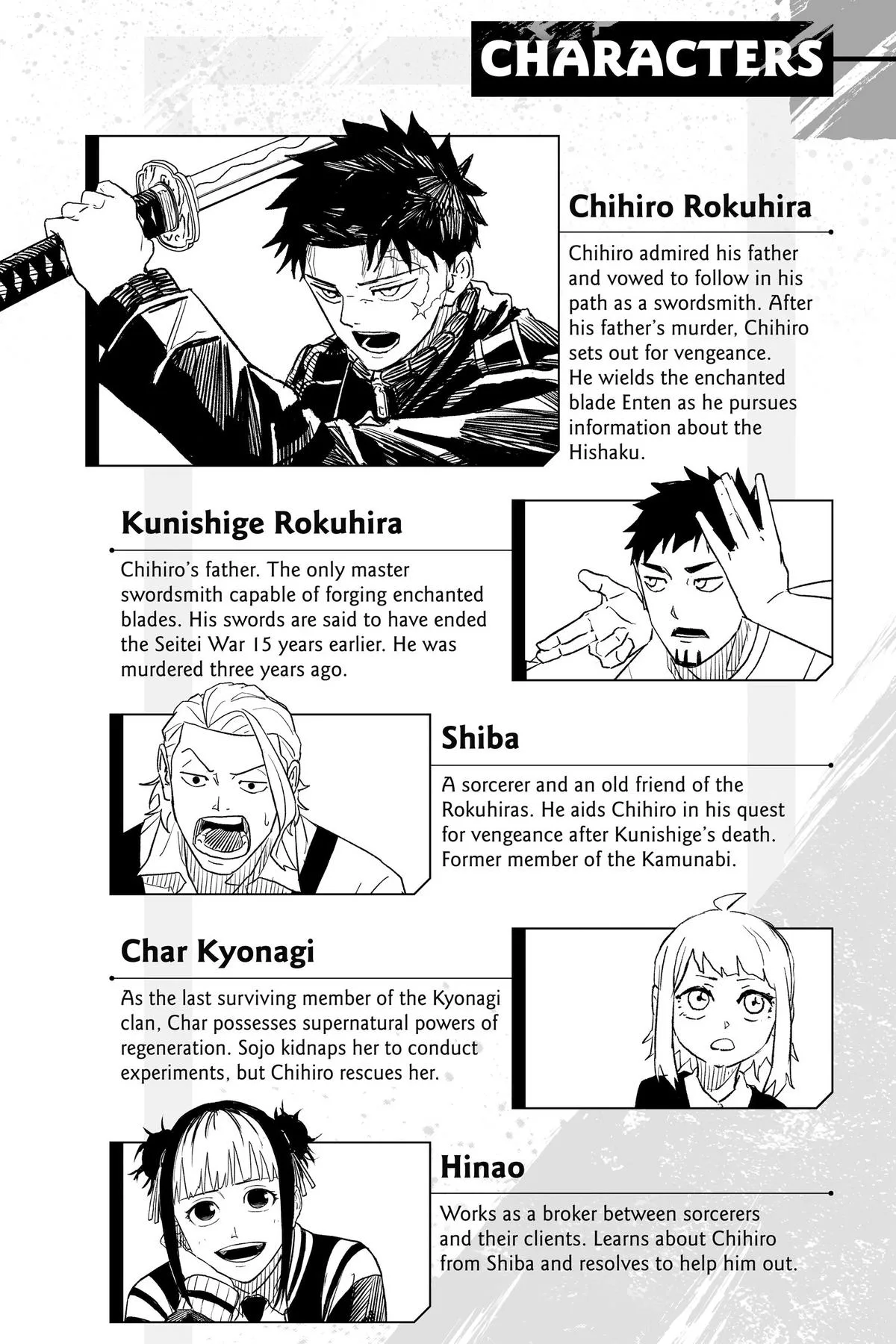Kagurabachi Chapter 19 – Page 5