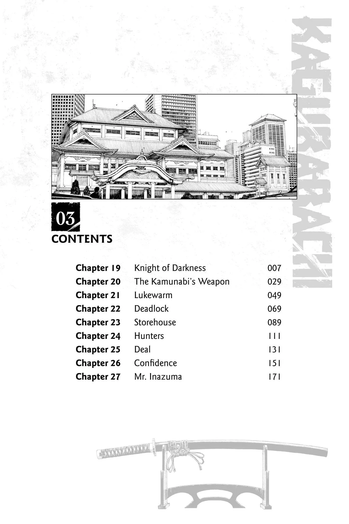 Kagurabachi Chapter 19 – Page 7