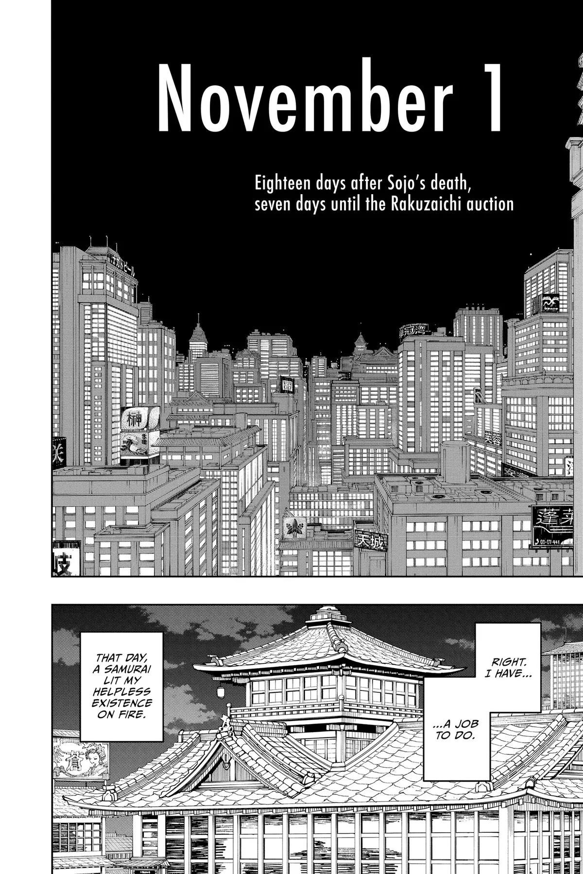 Kagurabachi Chapter 19 – Page 13