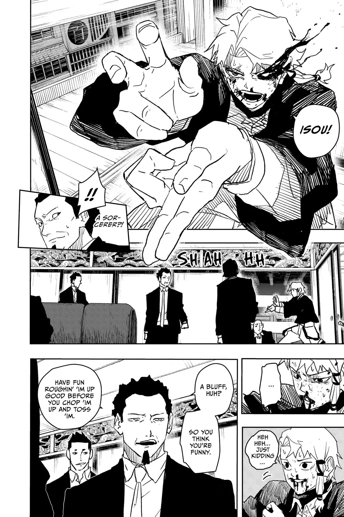 Kagurabachi Chapter 19 – Page 17