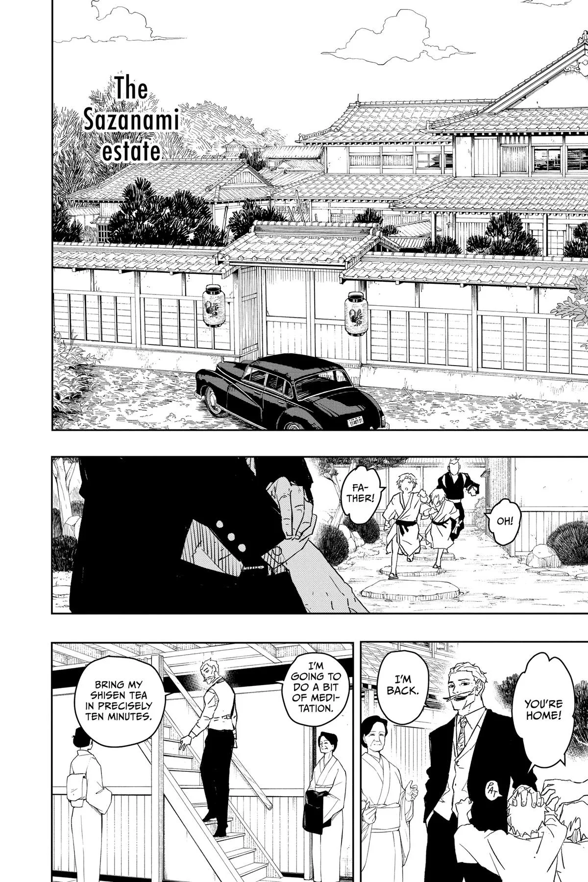 Kagurabachi Chapter 22 – Page 16