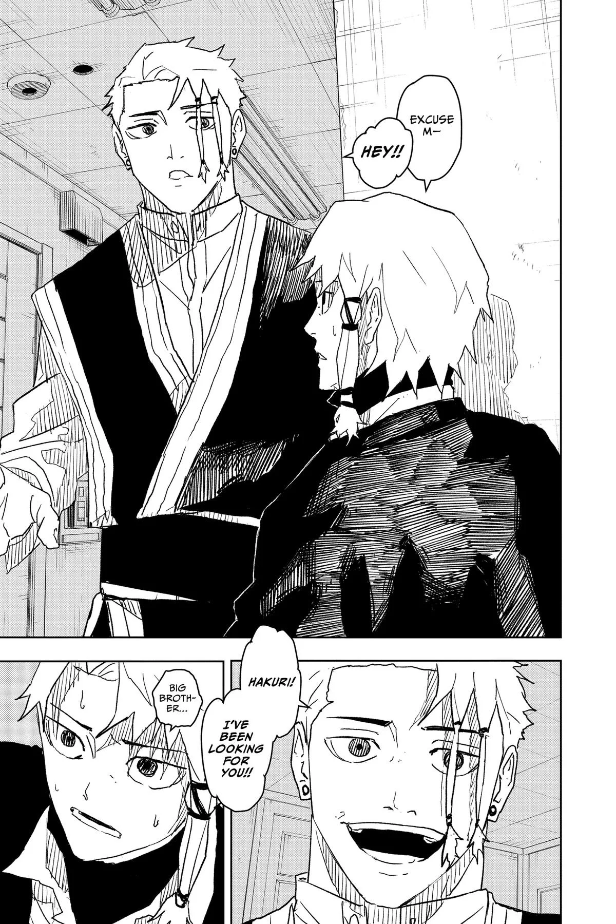 Kagurabachi Chapter 23 – Page 19