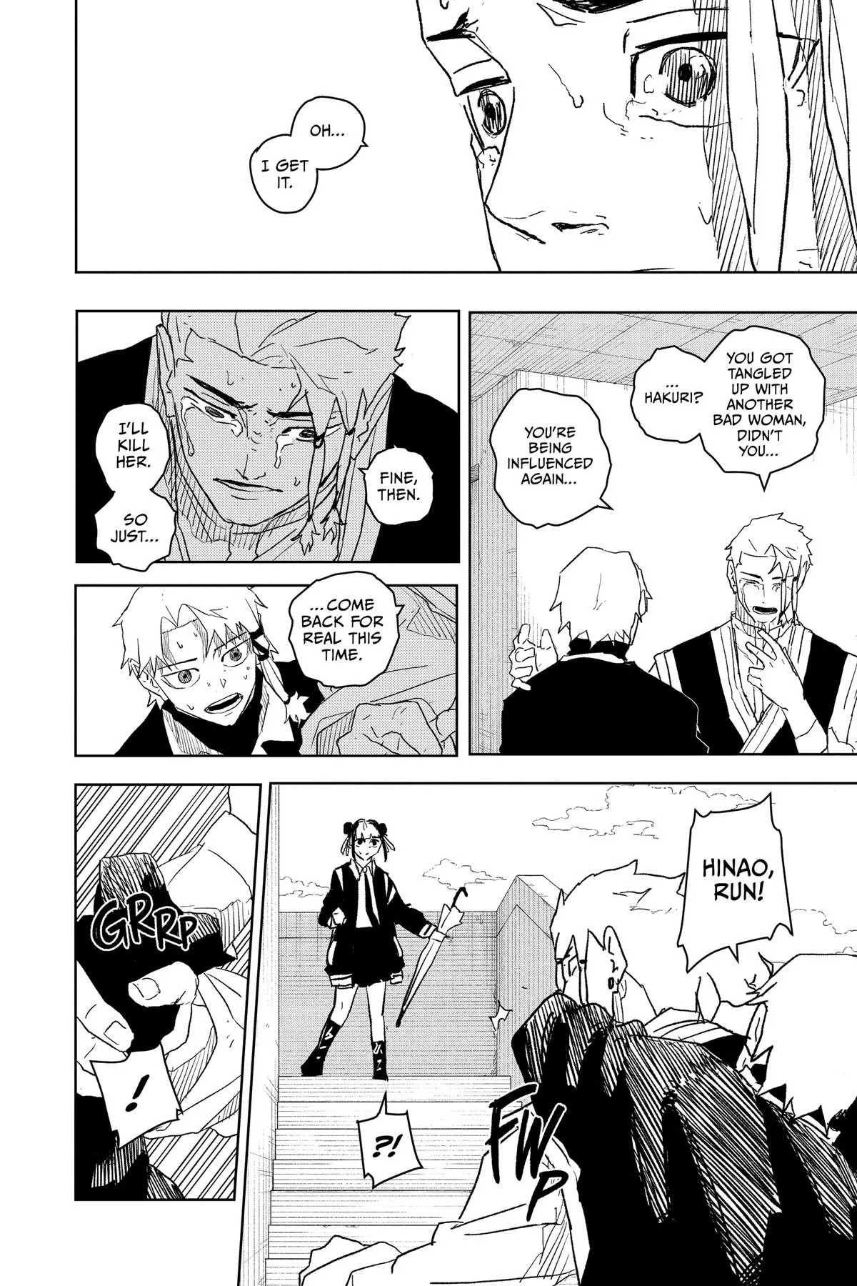 Kagurabachi Chapter 24 – Page 12