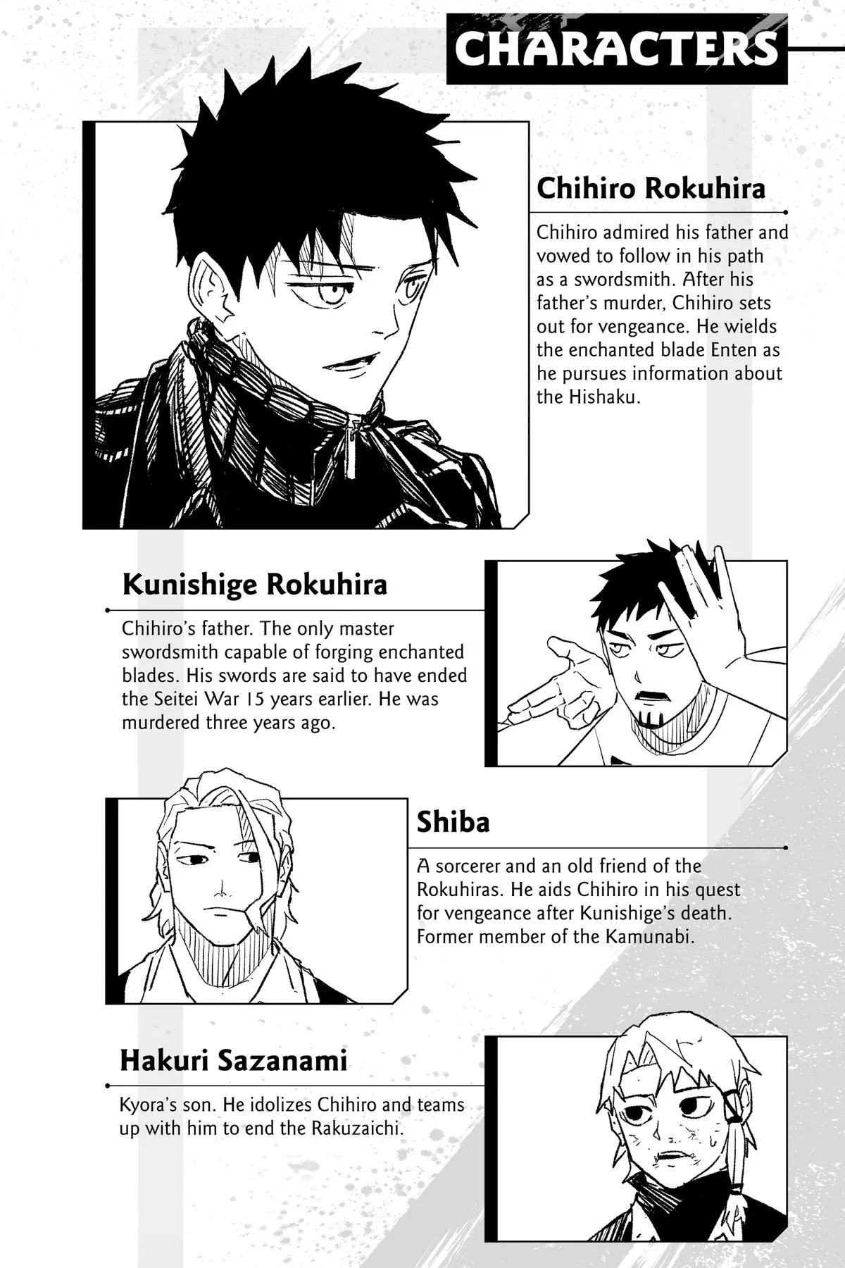 Kagurabachi Chapter 28 – Page 5