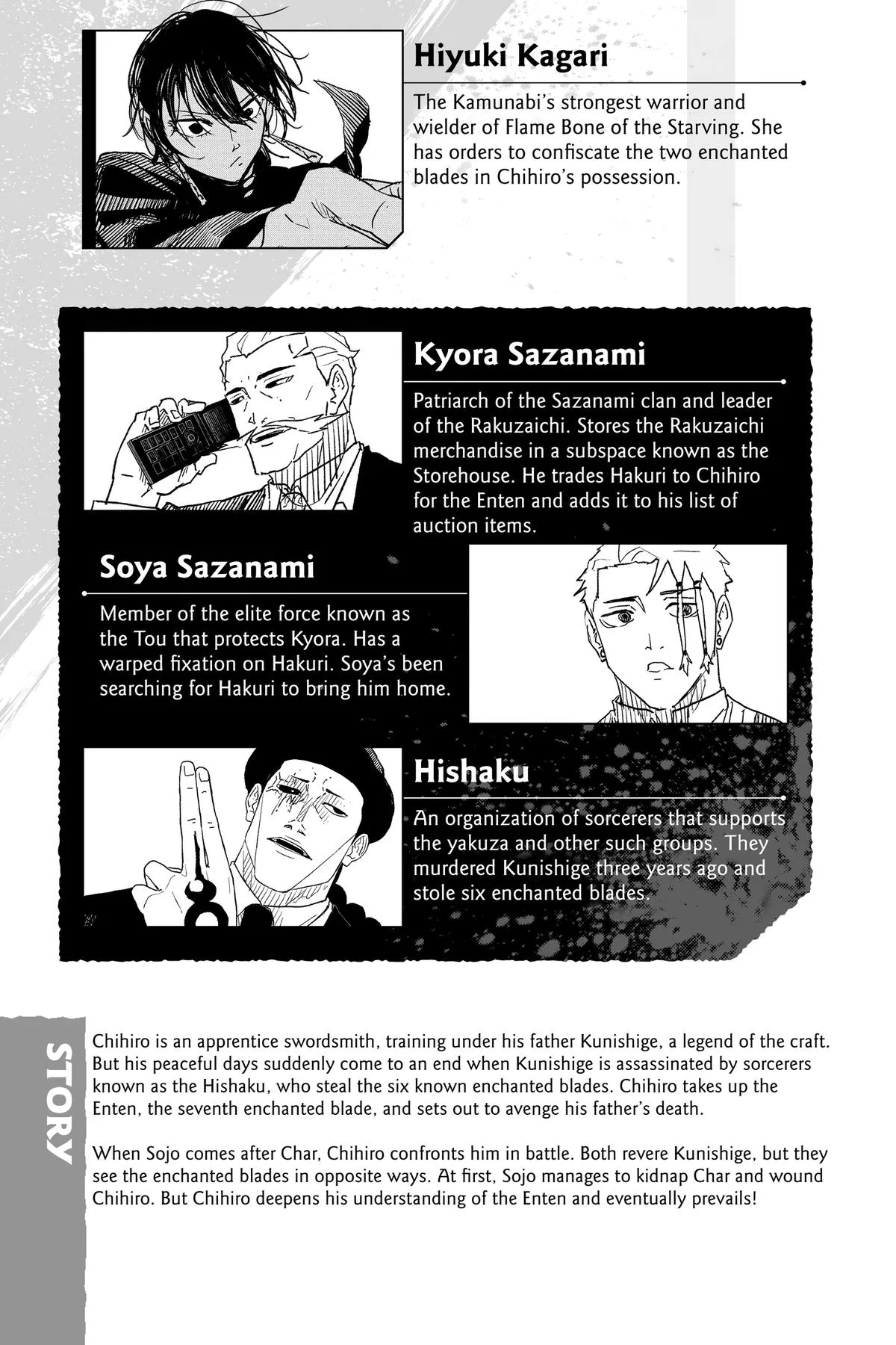 Kagurabachi Chapter 28 – Page 6