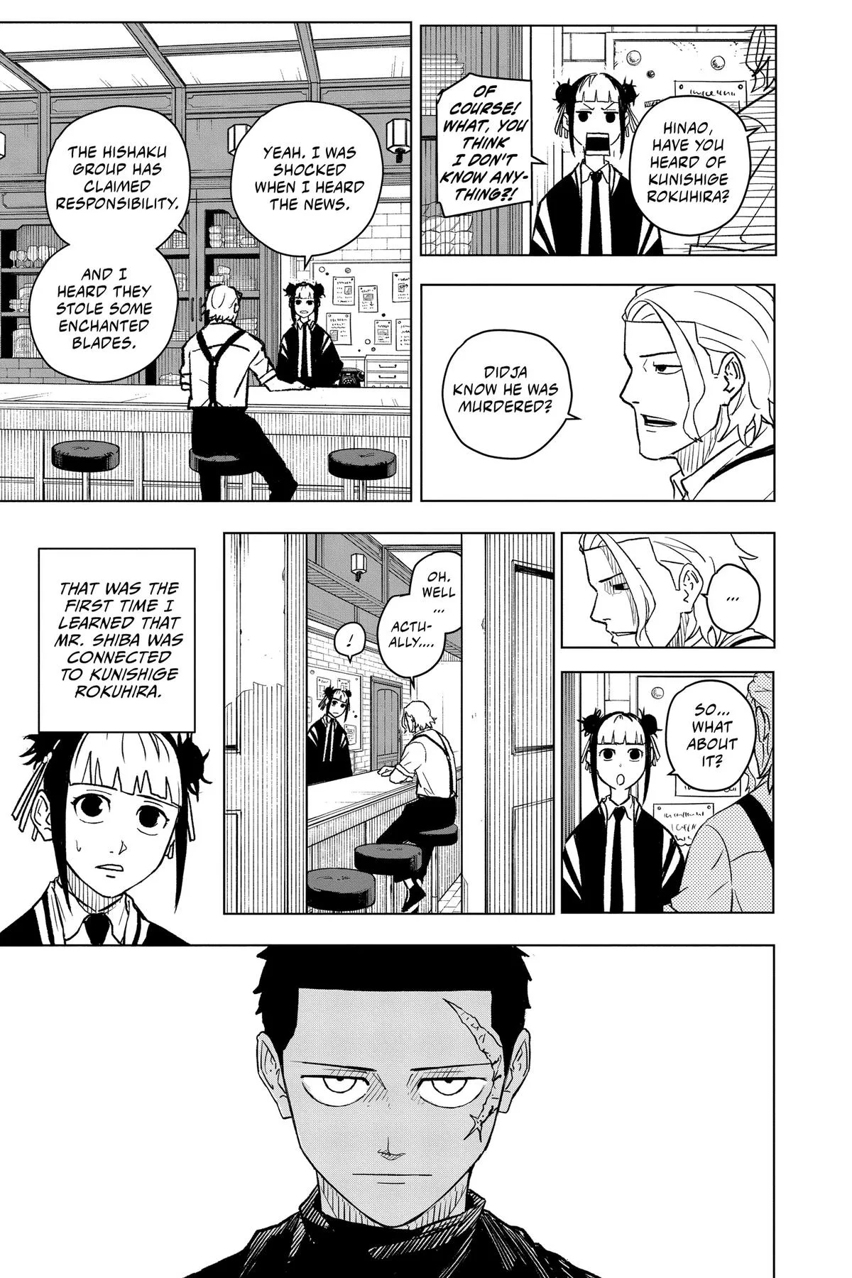Kagurabachi Chapter 3 – Page 3